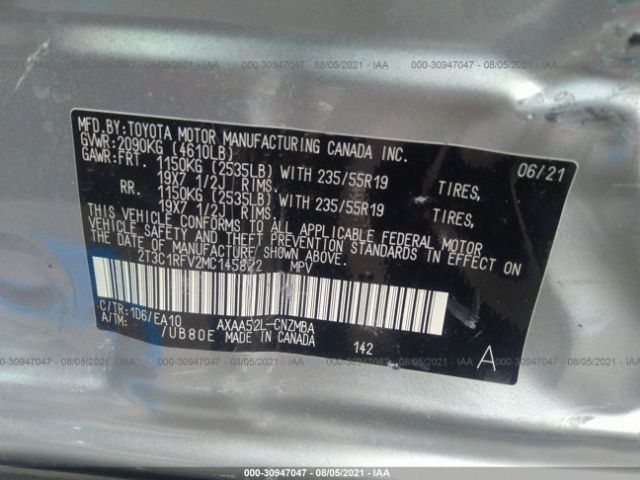 Photo 8 VIN: 2T3C1RFV2MC145822 - TOYOTA RAV4 