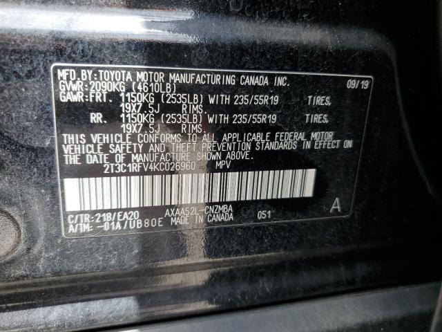 Photo 12 VIN: 2T3C1RFV4KC026960 - TOYOTA RAV4 XLE P 