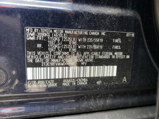 Photo 9 VIN: 2T3C1RFV4KW044938 - TOYOTA RAV4 XLE P 