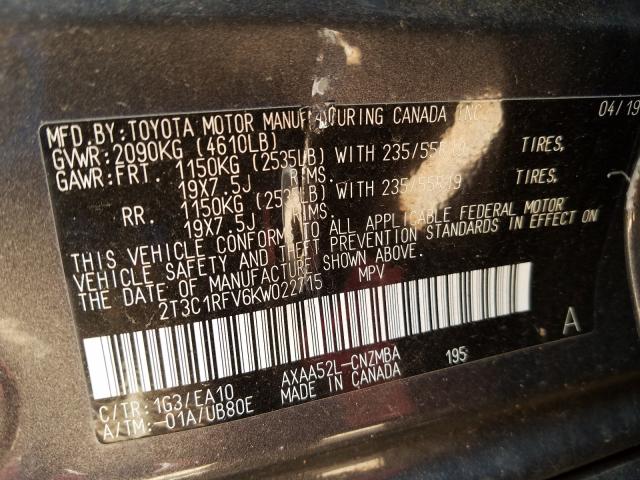 Photo 9 VIN: 2T3C1RFV6KW022715 - TOYOTA RAV4 XLE P 