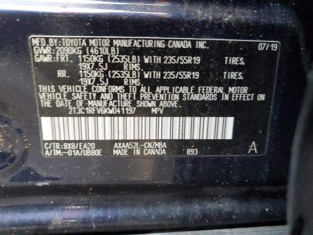 Photo 13 VIN: 2T3C1RFV6KW041197 - TOYOTA RAV4 XLE P 