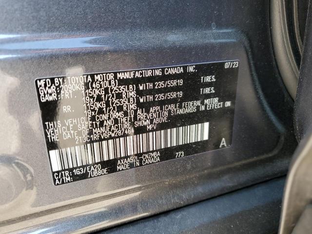 Photo 12 VIN: 2T3C1RFV6PW287464 - TOYOTA RAV4 XLE P 