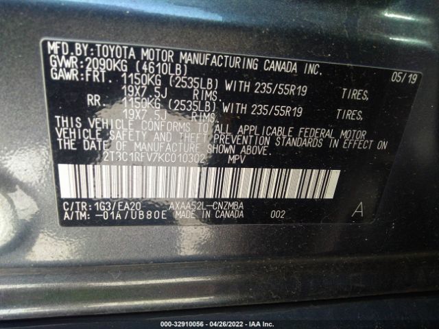 Photo 8 VIN: 2T3C1RFV7KC010302 - TOYOTA RAV4 