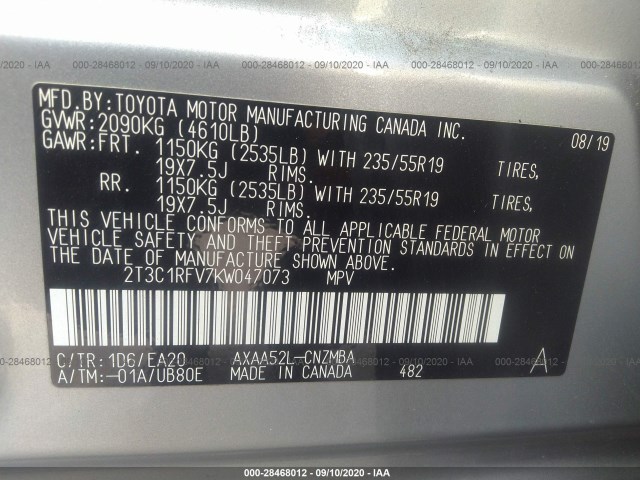 Photo 8 VIN: 2T3C1RFV7KW047073 - TOYOTA RAV4 