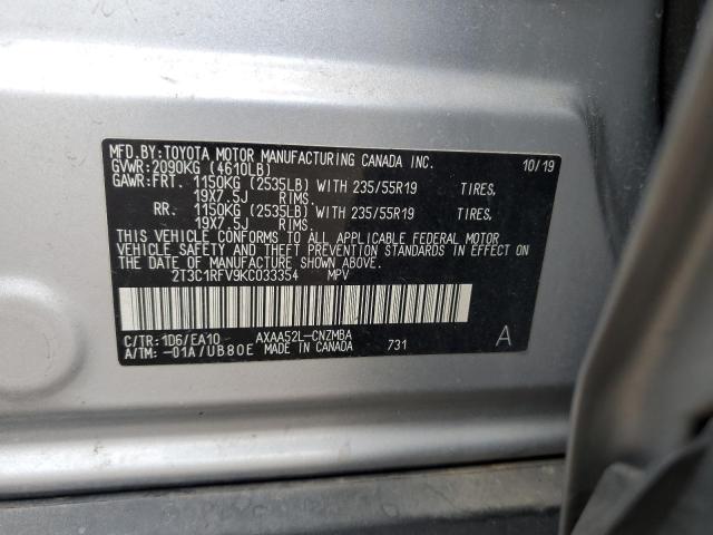 Photo 12 VIN: 2T3C1RFV9KC033354 - TOYOTA RAV4 XLE P 