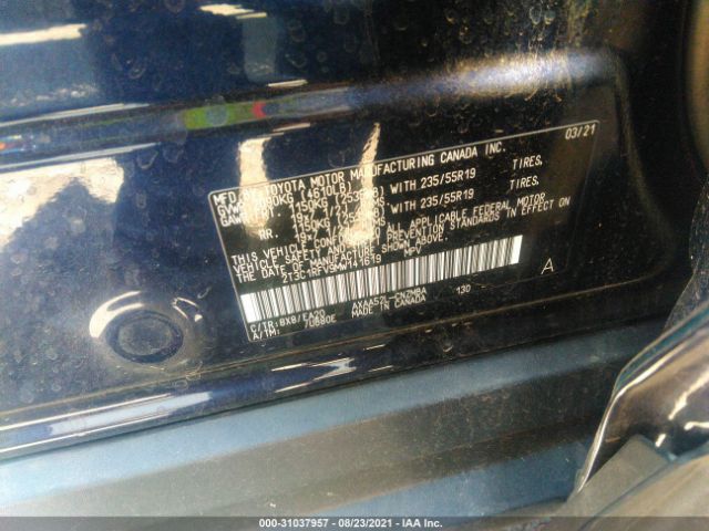 Photo 8 VIN: 2T3C1RFV9MW141619 - TOYOTA RAV4 