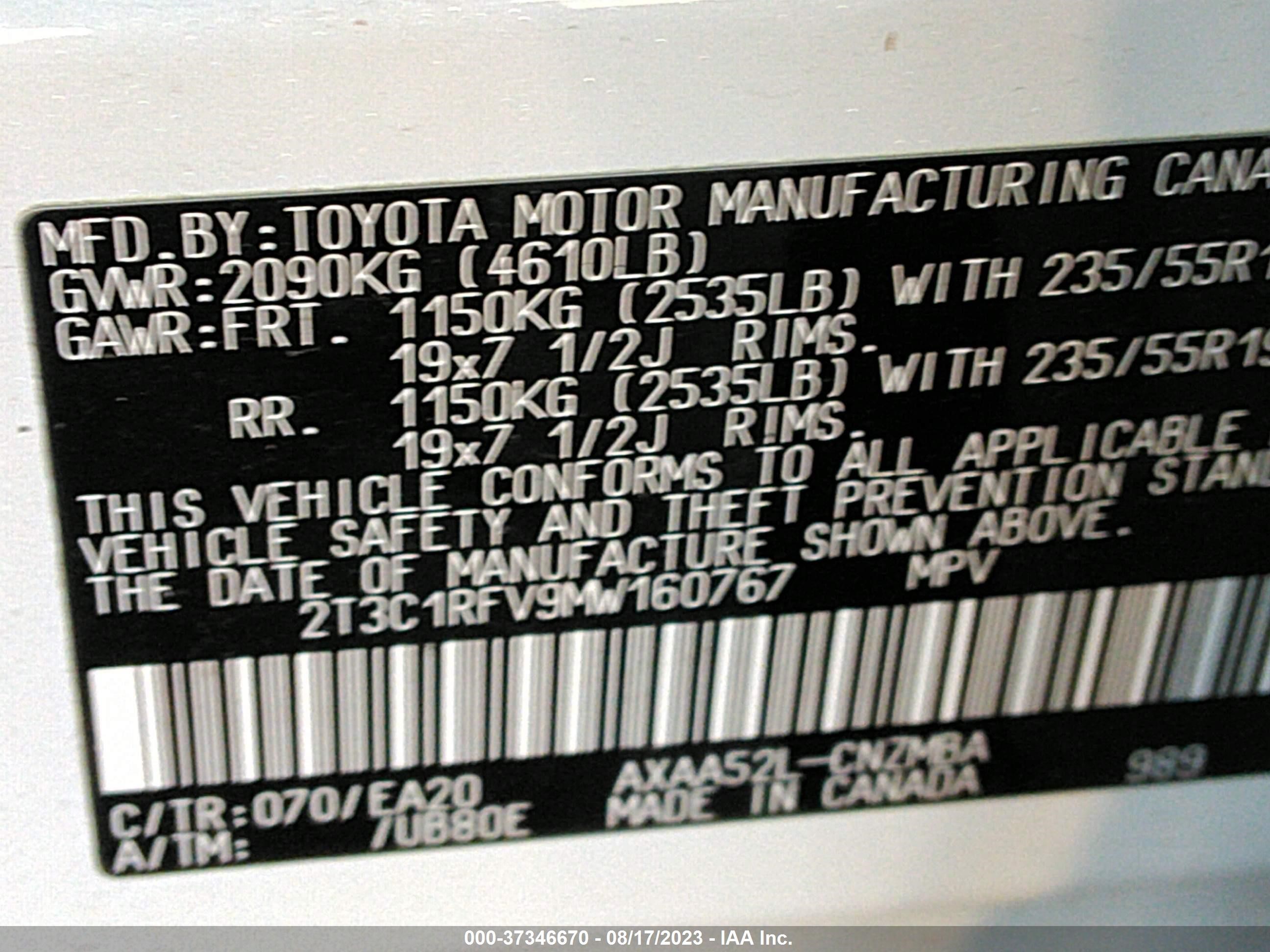 Photo 8 VIN: 2T3C1RFV9MW160767 - TOYOTA RAV 4 