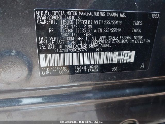 Photo 8 VIN: 2T3C1RFV9RC253751 - TOYOTA RAV4 