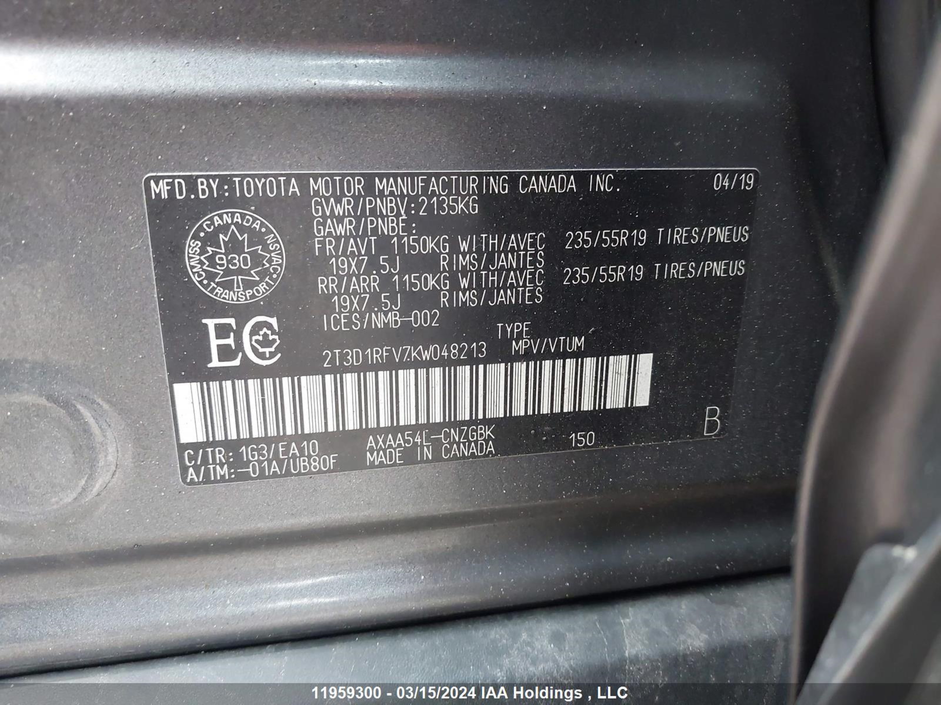 Photo 8 VIN: 2T3D1RFV7KW048213 - TOYOTA RAV 4 