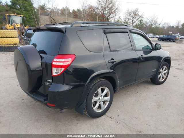 Photo 3 VIN: 2T3DF4DV0CW214516 - TOYOTA RAV4 