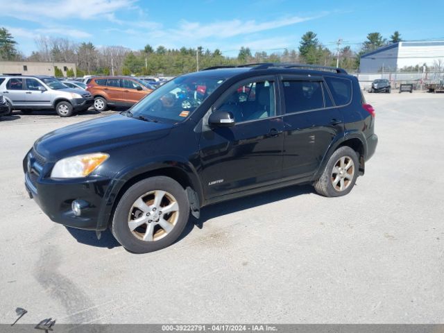 Photo 1 VIN: 2T3DF4DV0CW214516 - TOYOTA RAV4 