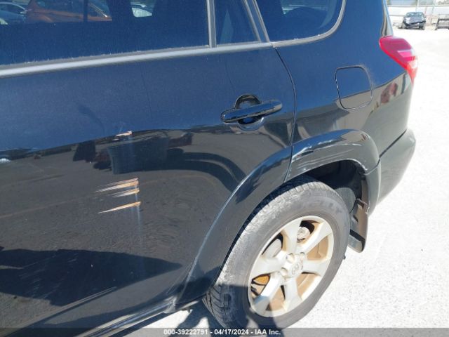 Photo 5 VIN: 2T3DF4DV0CW214516 - TOYOTA RAV4 