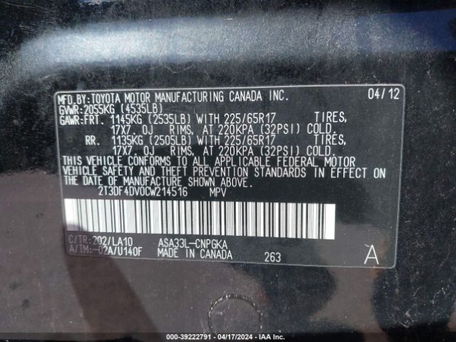 Photo 8 VIN: 2T3DF4DV0CW214516 - TOYOTA RAV4 