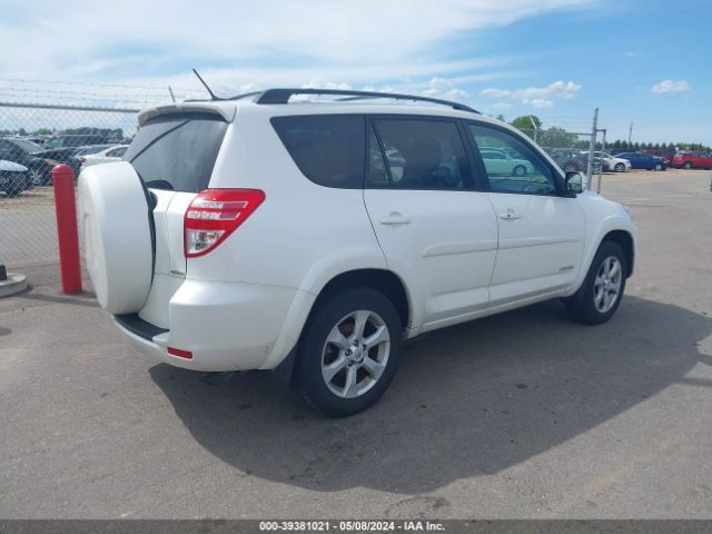 Photo 3 VIN: 2T3DF4DV0CW221207 - TOYOTA RAV4 