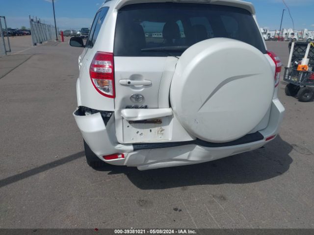 Photo 5 VIN: 2T3DF4DV0CW221207 - TOYOTA RAV4 