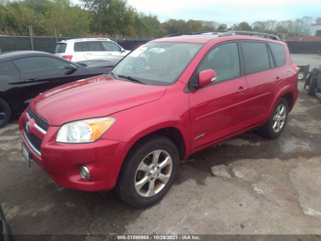 Photo 1 VIN: 2T3DF4DV1AW062257 - TOYOTA RAV4 