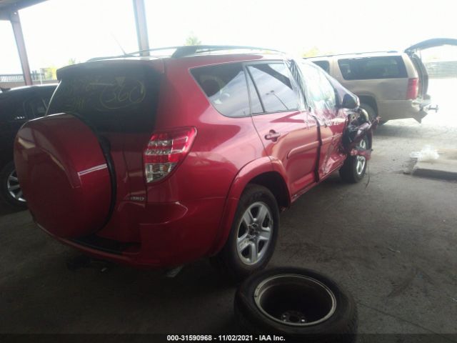 Photo 3 VIN: 2T3DF4DV1AW062257 - TOYOTA RAV4 