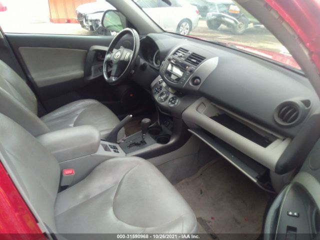 Photo 4 VIN: 2T3DF4DV1AW062257 - TOYOTA RAV4 