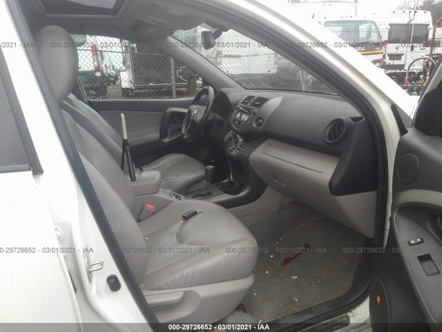 Photo 4 VIN: 2T3DF4DV1BW110311 - TOYOTA RAV4 