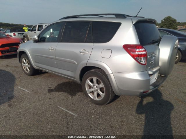 Photo 2 VIN: 2T3DF4DV1BW140506 - TOYOTA RAV4 