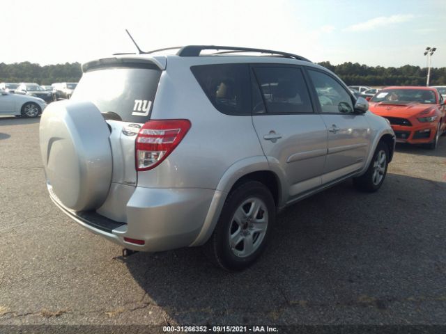 Photo 3 VIN: 2T3DF4DV1BW140506 - TOYOTA RAV4 