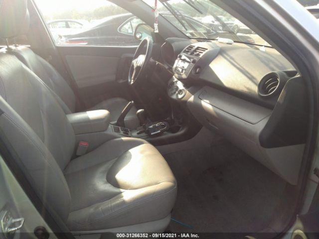 Photo 4 VIN: 2T3DF4DV1BW140506 - TOYOTA RAV4 