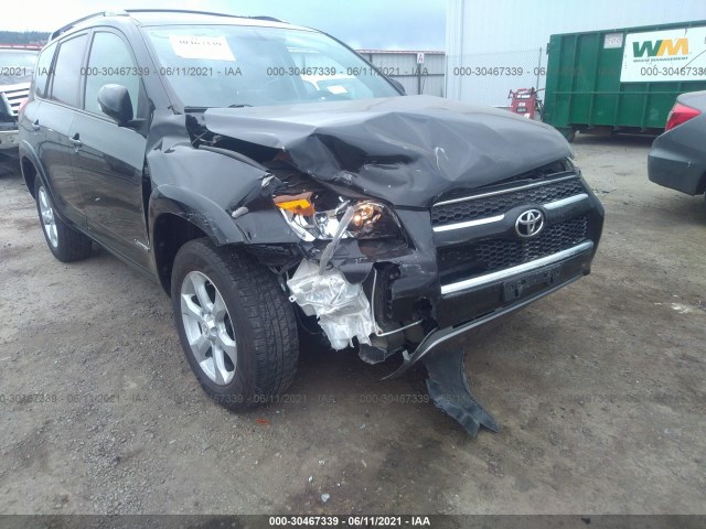 Photo 5 VIN: 2T3DF4DV1BW141607 - TOYOTA RAV4 