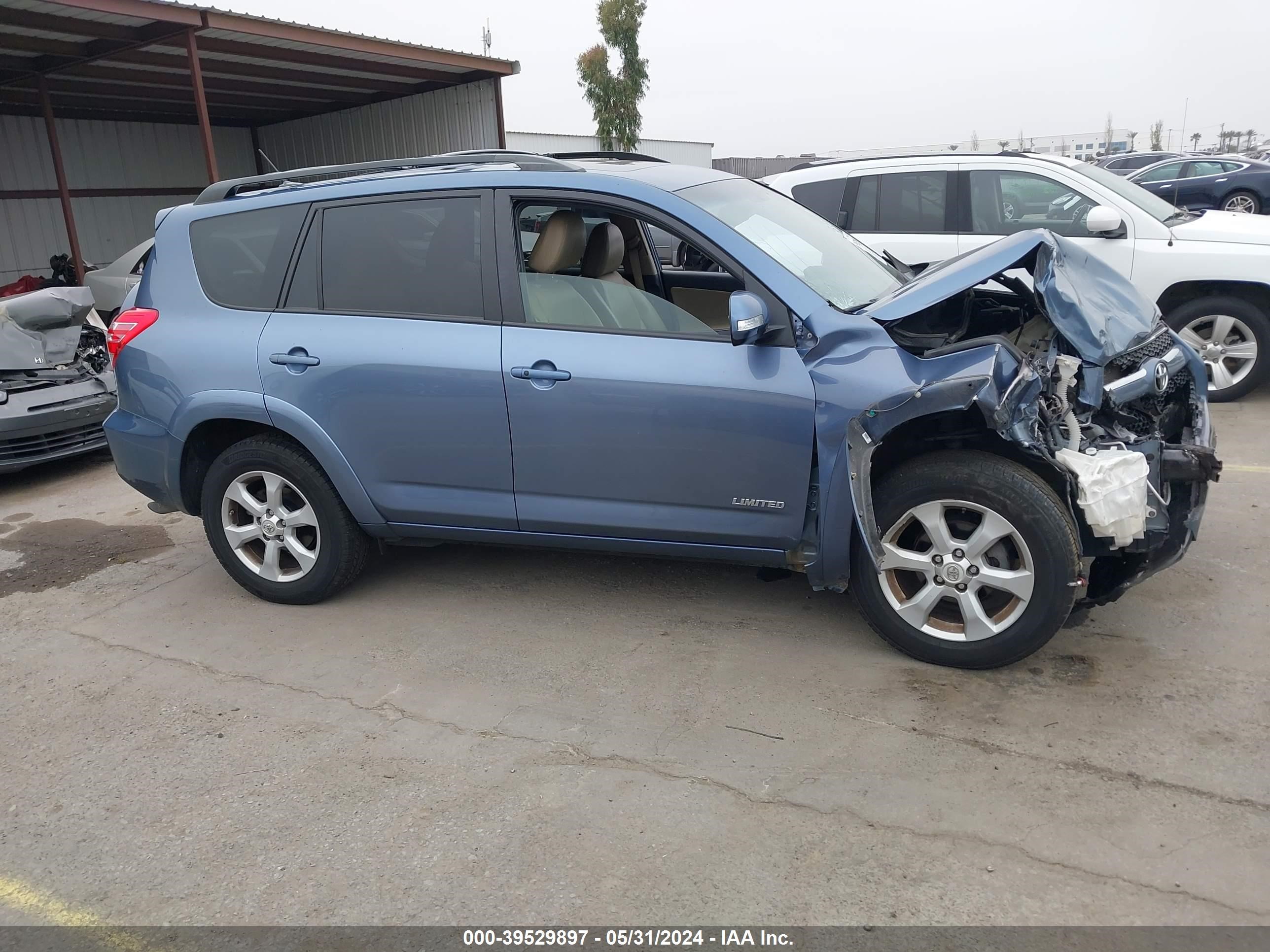 Photo 12 VIN: 2T3DF4DV1CW208773 - TOYOTA RAV 4 