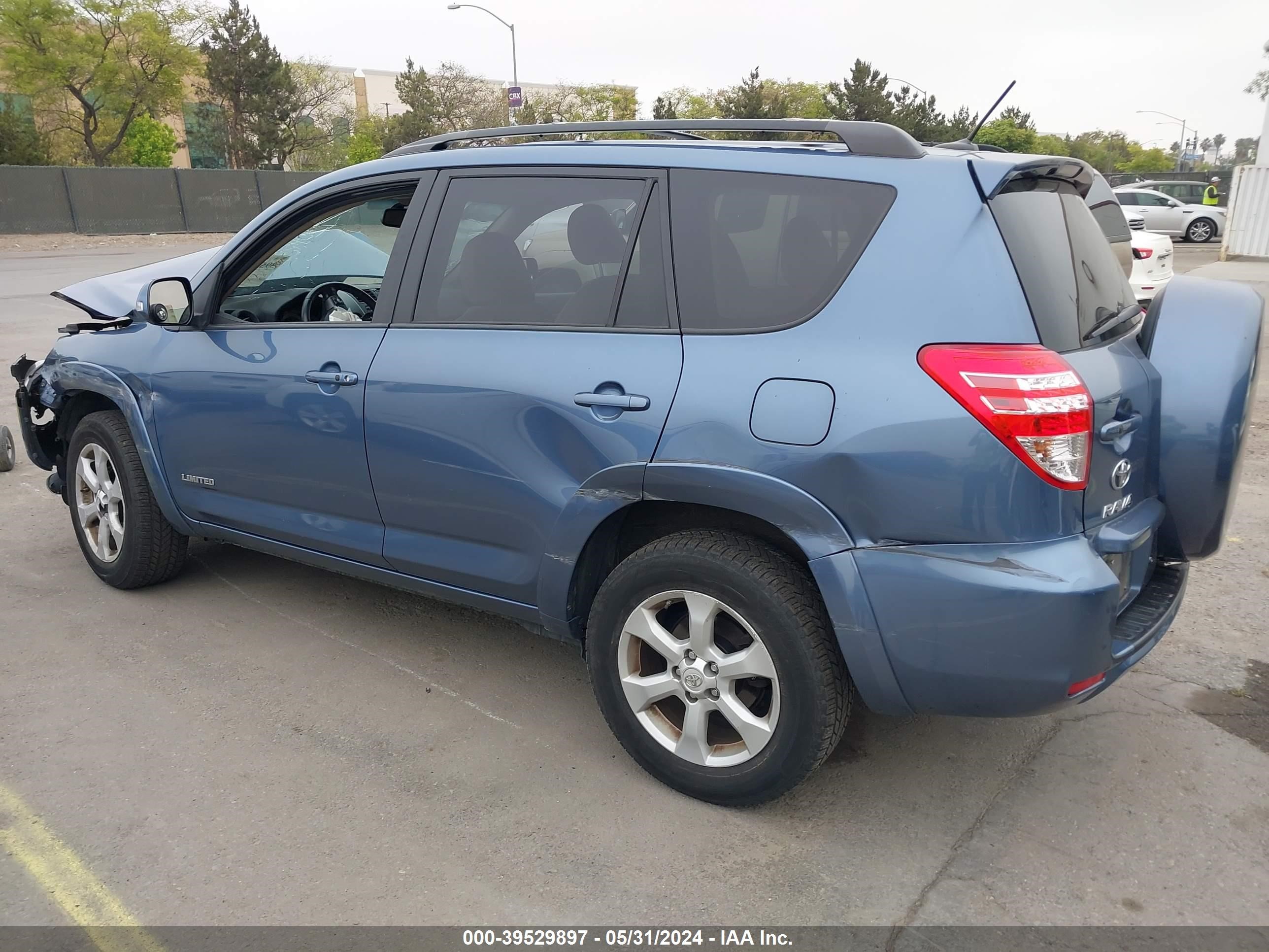 Photo 17 VIN: 2T3DF4DV1CW208773 - TOYOTA RAV 4 