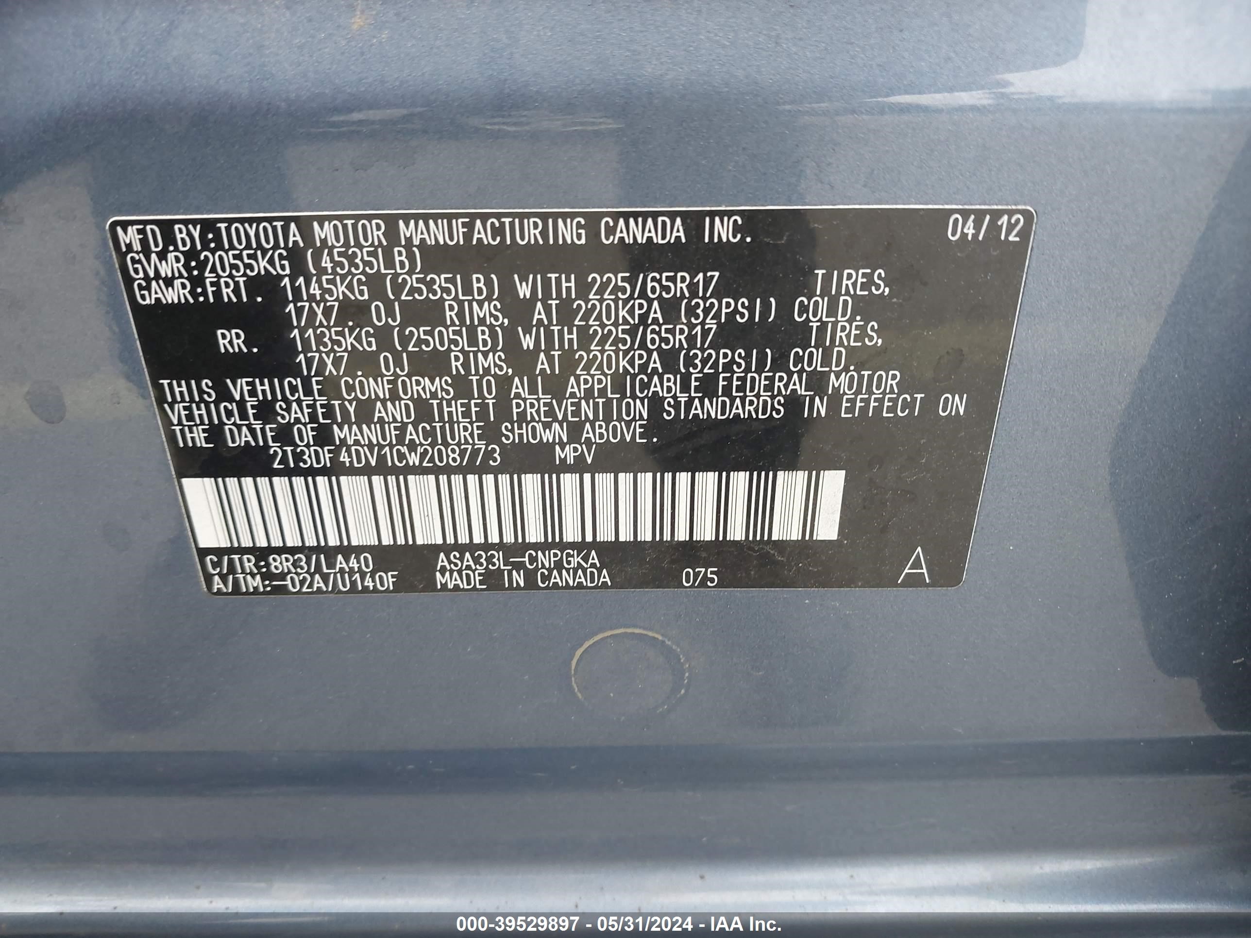 Photo 8 VIN: 2T3DF4DV1CW208773 - TOYOTA RAV 4 