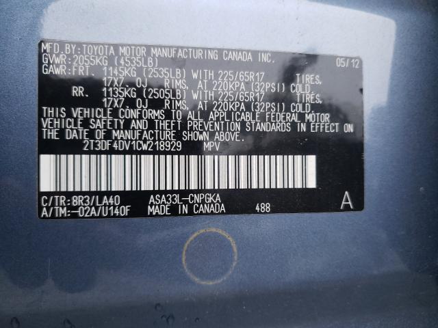 Photo 9 VIN: 2T3DF4DV1CW218929 - TOYOTA RAV4 LIMIT 