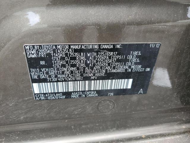 Photo 11 VIN: 2T3DF4DV1CW261862 - TOYOTA RAV4 LIMIT 