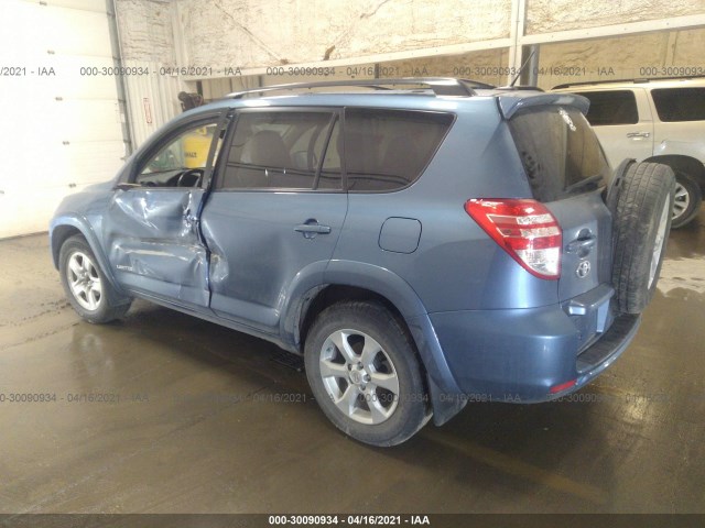 Photo 2 VIN: 2T3DF4DV1CW265409 - TOYOTA RAV4 