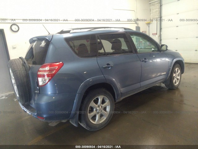 Photo 3 VIN: 2T3DF4DV1CW265409 - TOYOTA RAV4 