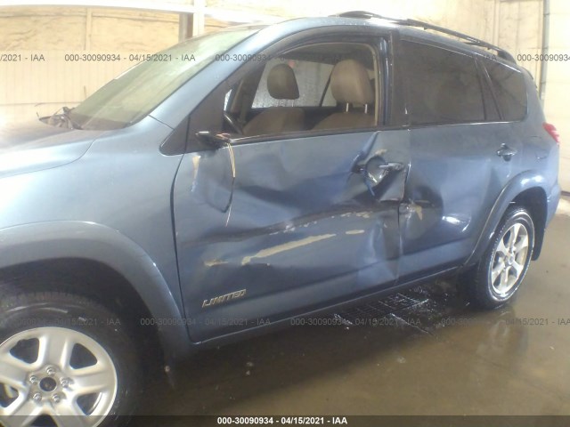 Photo 5 VIN: 2T3DF4DV1CW265409 - TOYOTA RAV4 