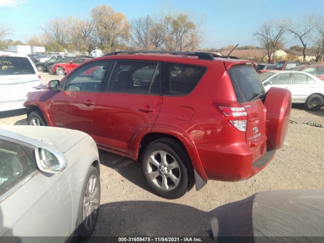 Photo 2 VIN: 2T3DF4DV2AW028666 - TOYOTA RAV4 