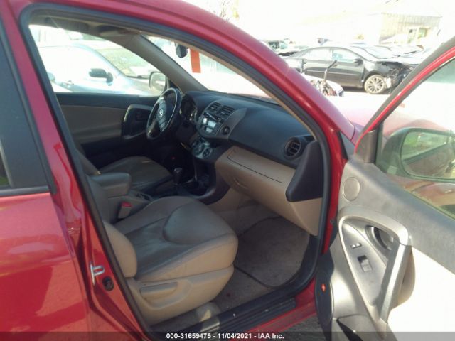 Photo 4 VIN: 2T3DF4DV2AW028666 - TOYOTA RAV4 