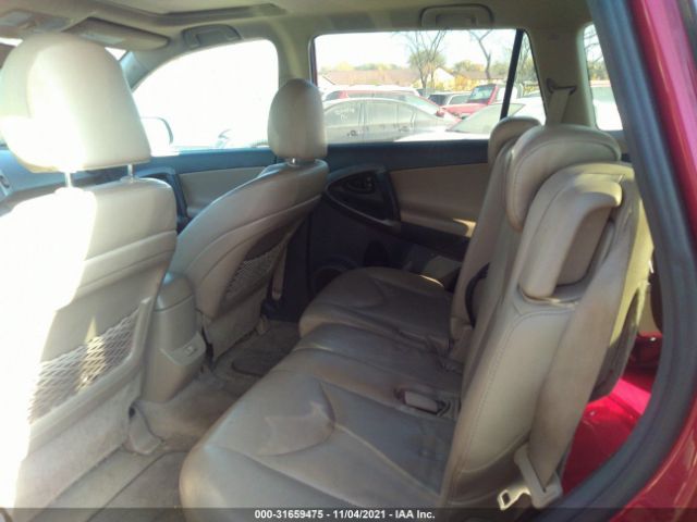 Photo 7 VIN: 2T3DF4DV2AW028666 - TOYOTA RAV4 