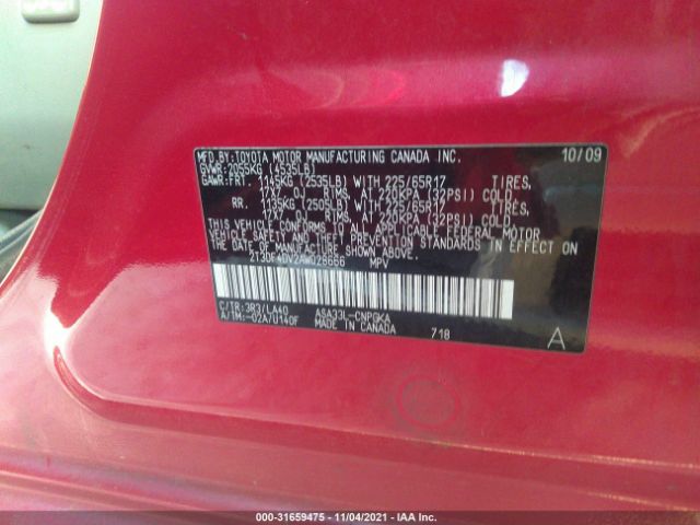 Photo 8 VIN: 2T3DF4DV2AW028666 - TOYOTA RAV4 