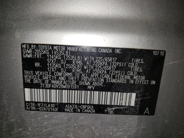 Photo 12 VIN: 2T3DF4DV2BW091591 - TOYOTA RAV4 LIMIT 