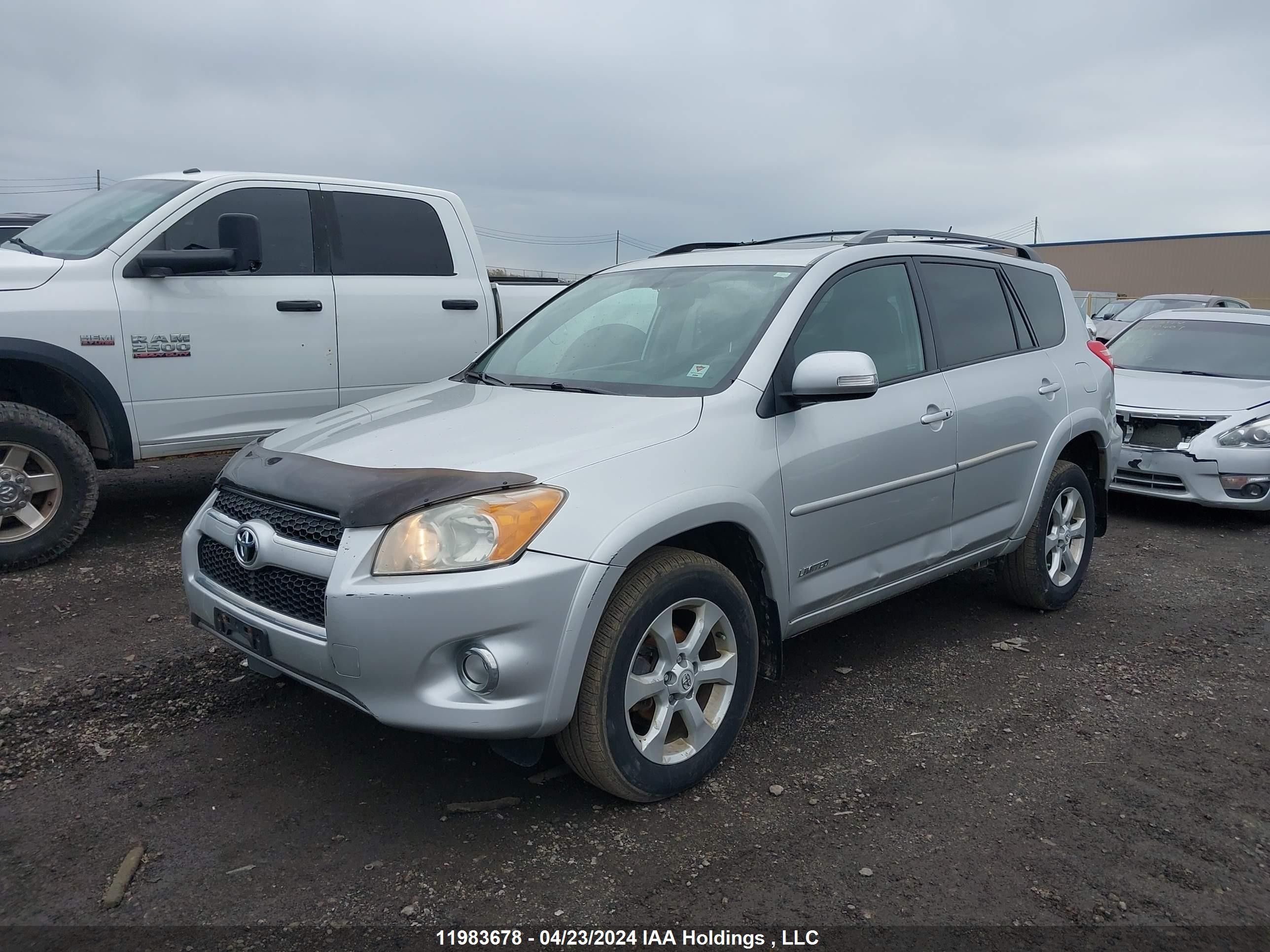 Photo 1 VIN: 2T3DF4DV2BW110351 - TOYOTA RAV 4 