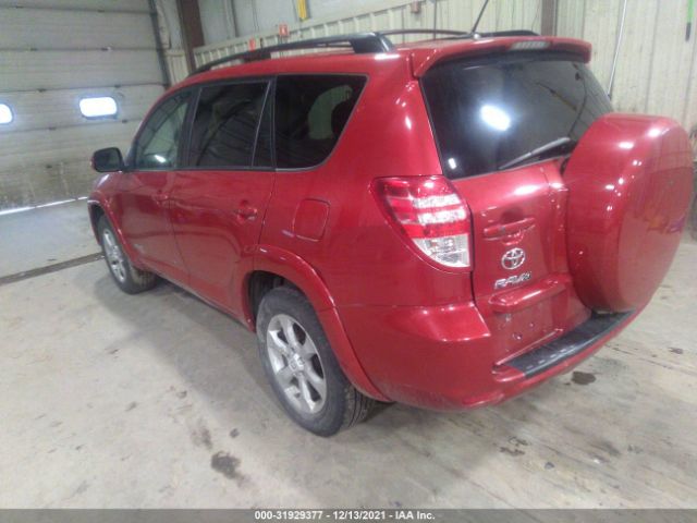 Photo 2 VIN: 2T3DF4DV2BW142040 - TOYOTA RAV4 