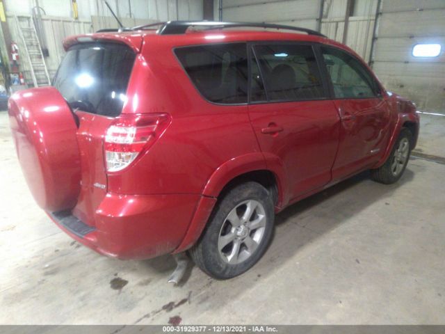 Photo 3 VIN: 2T3DF4DV2BW142040 - TOYOTA RAV4 