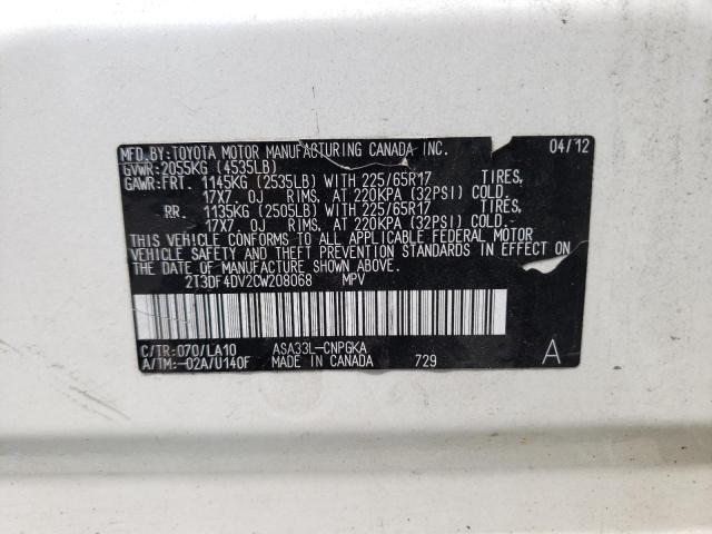 Photo 11 VIN: 2T3DF4DV2CW208068 - TOYOTA RAV4 LIMIT 