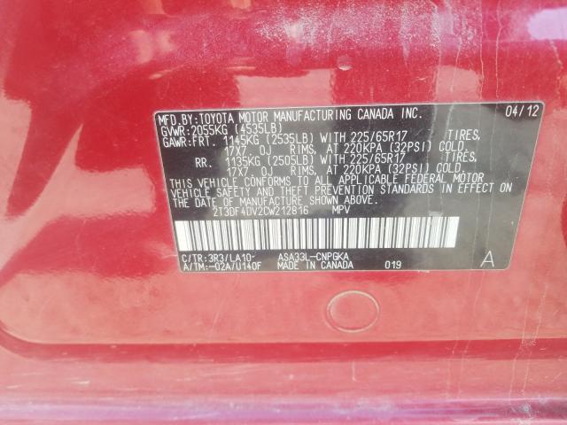 Photo 9 VIN: 2T3DF4DV2CW212816 - TOYOTA RAV4 LIMIT 