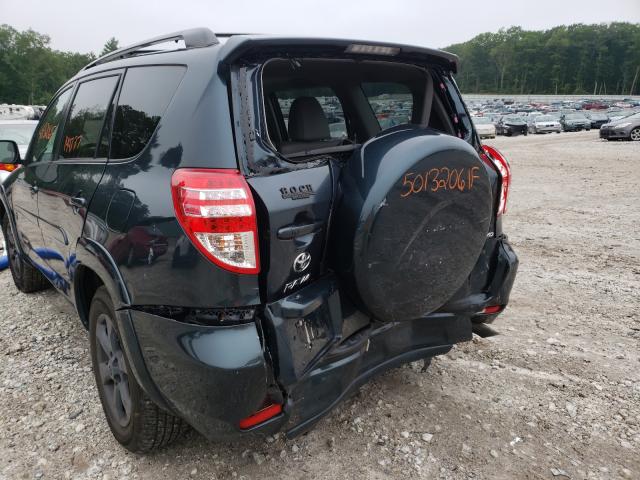 Photo 8 VIN: 2T3DF4DV2CW216672 - TOYOTA RAV4 LIMIT 