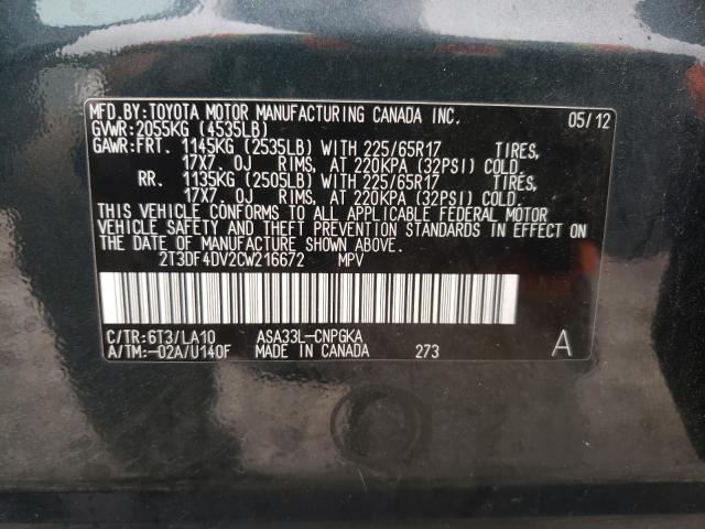 Photo 9 VIN: 2T3DF4DV2CW216672 - TOYOTA RAV4 LIMIT 