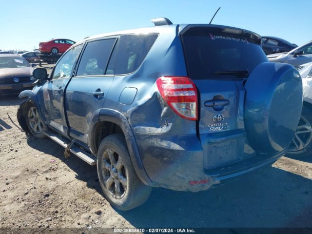 Photo 2 VIN: 2T3DF4DV2CW216946 - TOYOTA RAV4 