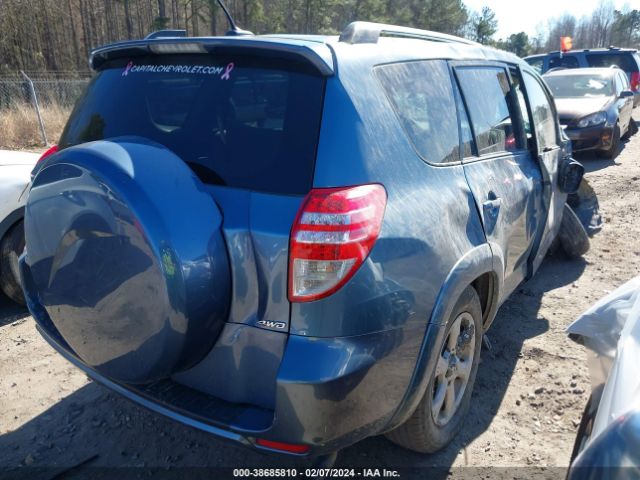 Photo 3 VIN: 2T3DF4DV2CW216946 - TOYOTA RAV4 