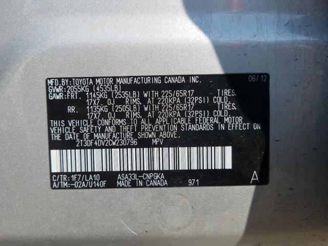 Photo 9 VIN: 2T3DF4DV2CW230796 - TOYOTA RAV4 LIMIT 